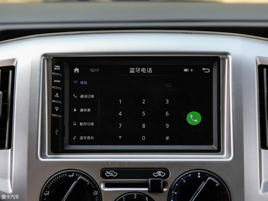 2018ծaNV200 1.6L CVTA