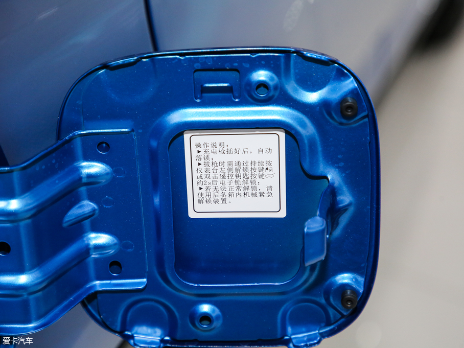 2018Vix4 EV I(lng)Ȱ