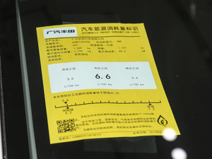 2018185T CVTA V ŲͺĘʾ