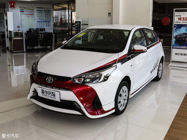 广汽丰田2018款yaris l 致炫