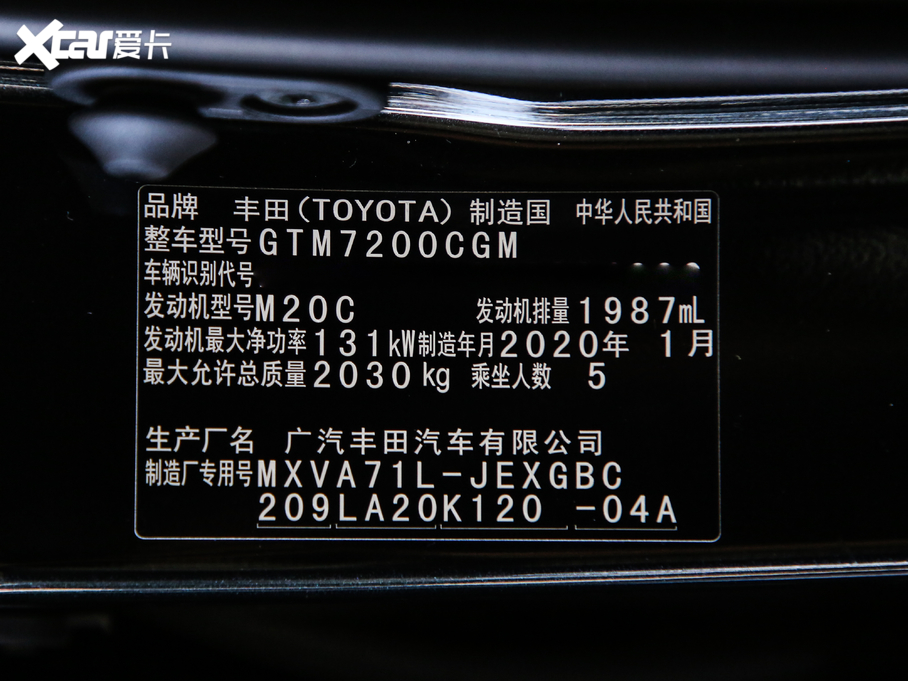 2019��P���� 2.0G ���A��