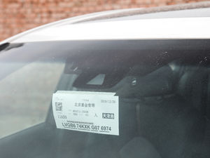 20192.0E I(lng)Ȱ (x)(ji)^