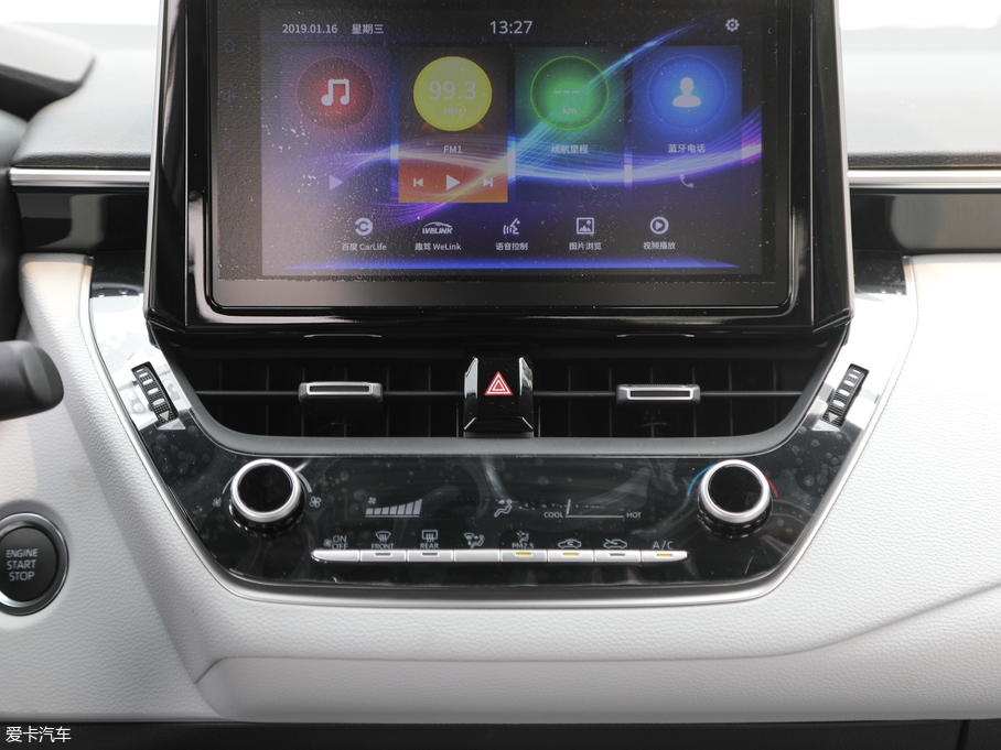 2019 185T CVTA (gu)VI