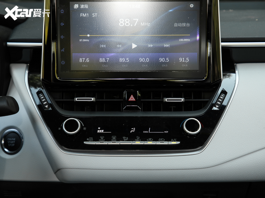 2019 185T CVT\(yn)(dng) VI