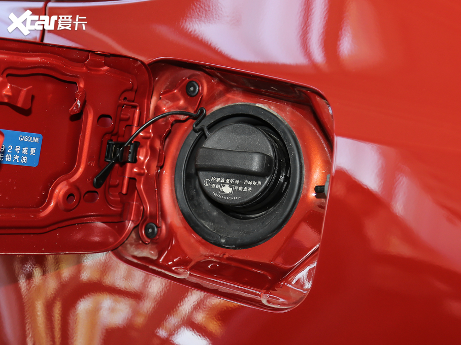 2019 185T CVTA (gu)VI