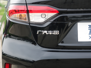 2019185T CVTA VI (ji)^