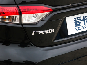 2019185T CVTA VI (ji)^