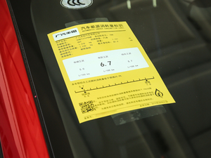 2019185T CVT\Ӱ VI ŲͺĘʾ