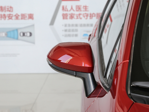 2019185T CVTA VI (x)(ji)^