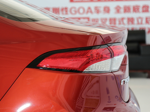 2019185T CVTA VI (x)(ji)^