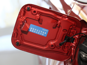 2019185T CVTA VI (x)(ji)^