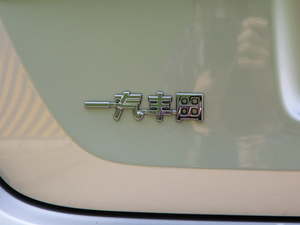 20191.2T S-CVT GL-iA (x)(ji)^