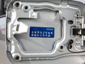 20191.2T S-CVT GL-iA (x)(ji)^