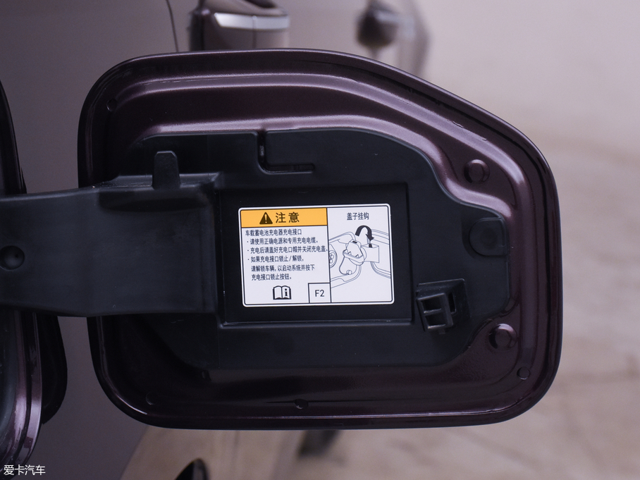 2019pE+ pE+ 1.8PH V A