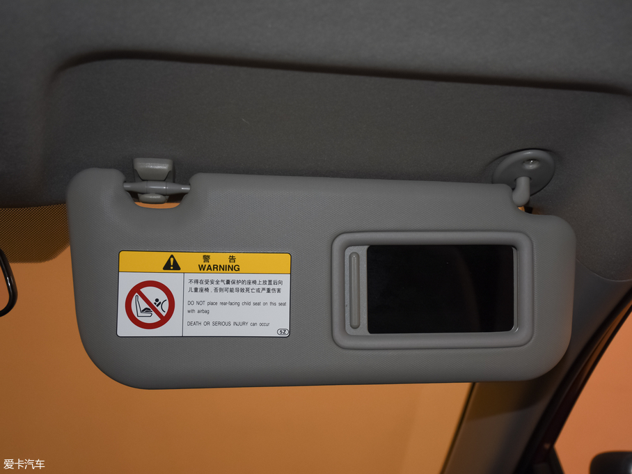 2019pE+ pE+ 1.8PH GS Ӣ