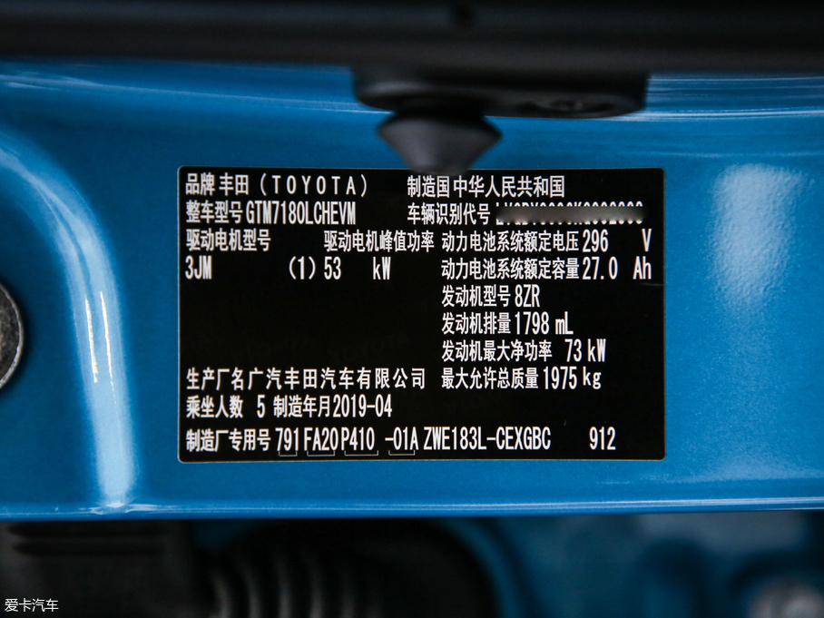 2019pE+ pE+ 1.8PH GS Ӣ촰