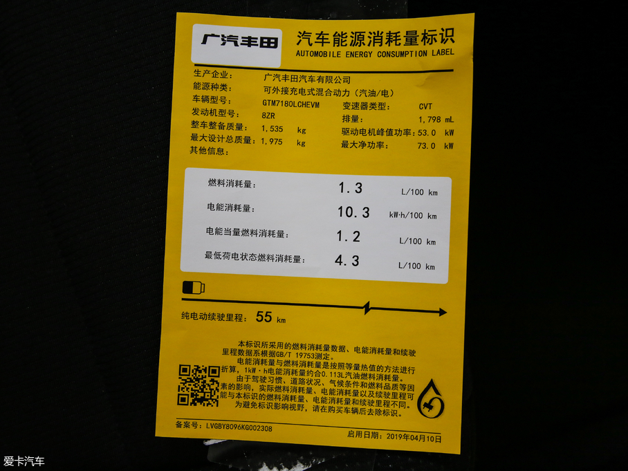 2019pE+ pE+ 1.8PH GS Ӣ촰