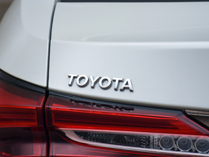 2019pE+ 1.8PH V A (x)(ji)^