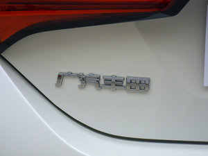 2019pE+ 1.8PH V A (x)(ji)^