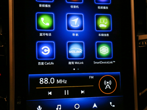 2019p 1.8H Ƽ V п؅^(q)