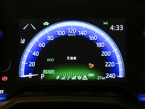 2019p 1.8H Ƽ V п؅^(q)