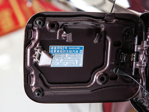 2019p 1.8H  VI (x)(ji)^