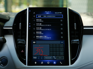 2019p 1.8H Ƽ VI п؅^(q)