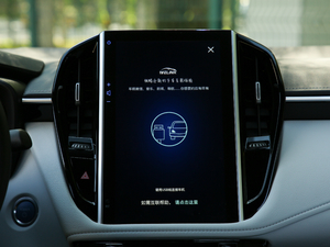 2019p 1.8H Ƽ VI п؅^(q)