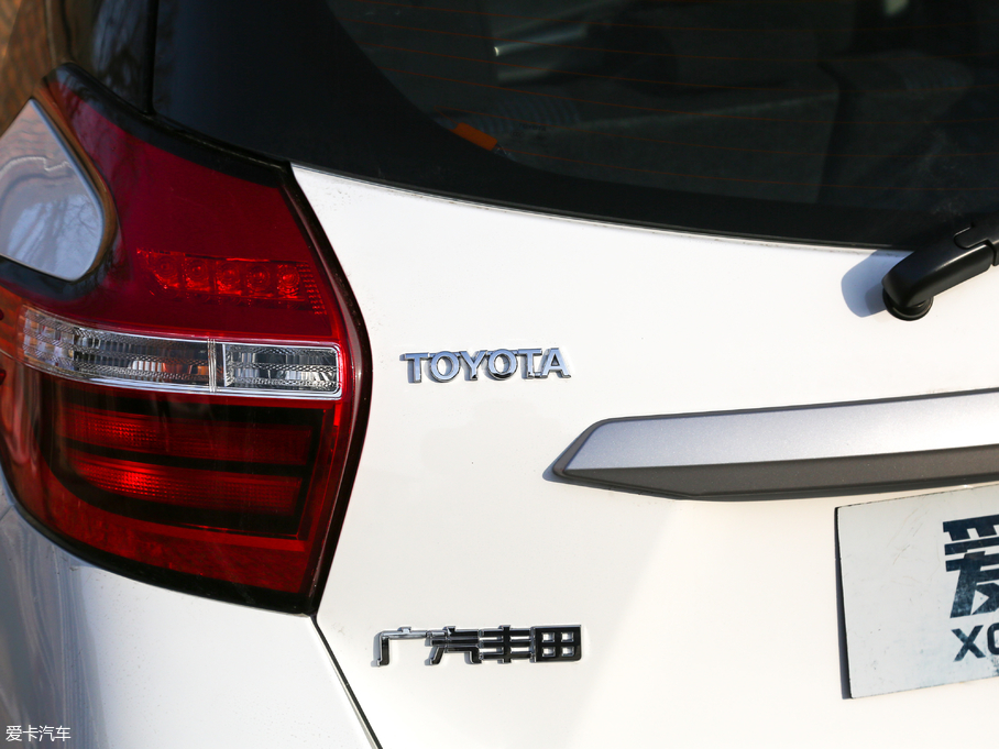 2019YARiS L  1.5G CVTń촰 VI