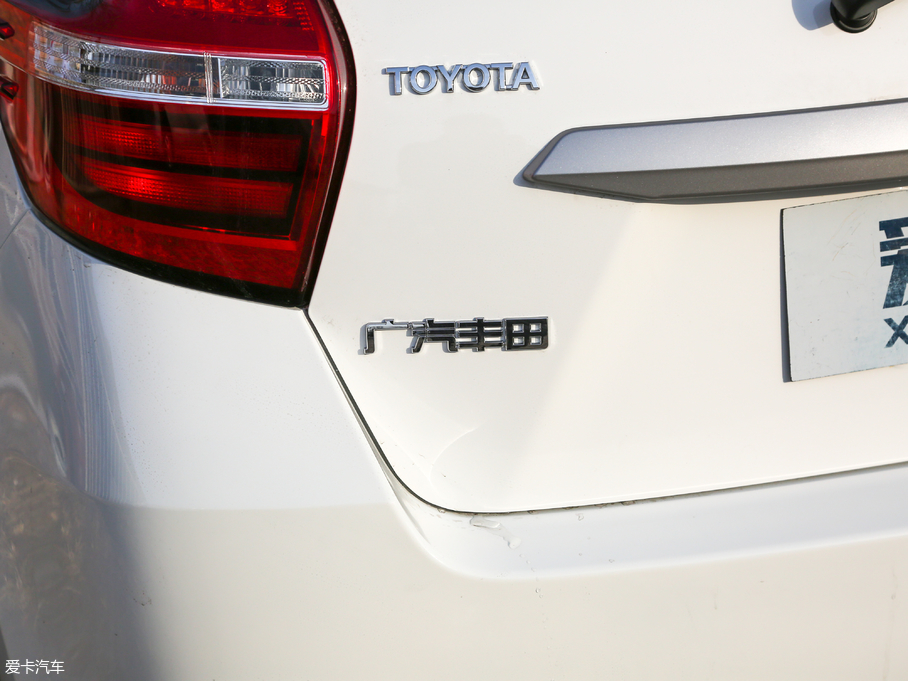 2019YARiS L  1.5G CVTń촰 VI