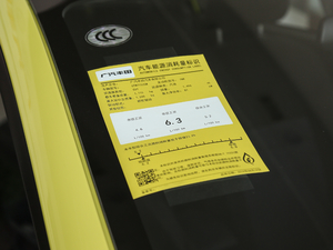 20191.5E CVTȄӰ VI ŲͺĘʾ