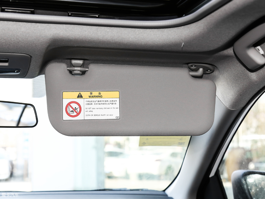 2019YARiS L  1.5G CVTń촰 VI