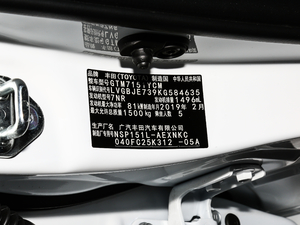 20191.5G CVTń촰 VI 