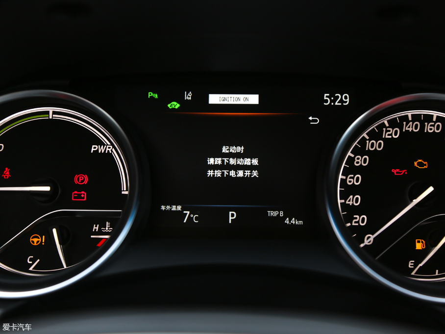 2019Pp 2.5HS hа (gu)VI