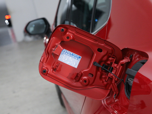 20192.5HQ Ş VI (ji)^