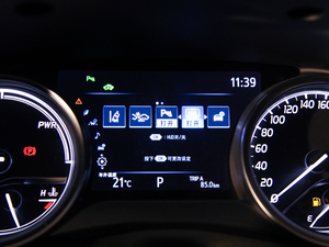 20192.5HS hа VI п؅^(q)