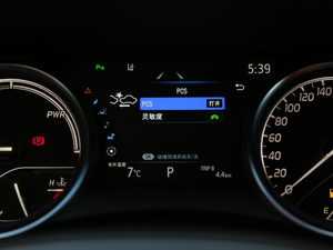 20192.5HS hа VI п؅^(q)