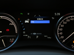 20192.5HS hа VI п؅^(q)