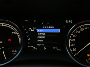 20192.5HS hа VI п؅^