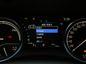 20192.5HS hа VI п؅^