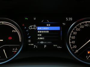 20192.5HS hа VI п؅^