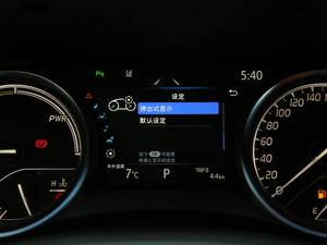 20192.5HS hа VI п؅^