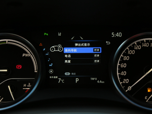 20192.5HS hа VI п؅^