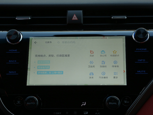 20192.5HS hа VI п؅^