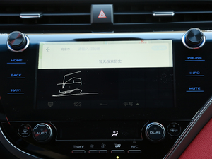 20192.5HS hа VI п؅^