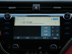 20192.5HS hа VI п؅^