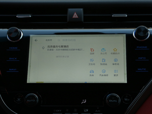 20192.5HS hа VI п؅^