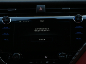 20192.5HS hа VI п؅^