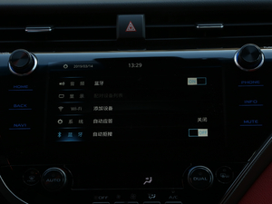 20192.5HS hа VI п؅^