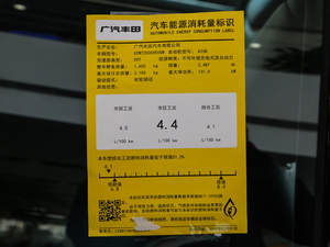 20192.5HS hа V ŲͺĘʾ